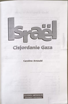 Israel cisjordanie gaza 1997-1998: - 15 CARTES ET PLANS. Arnould Caroline