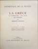 La grece sa litterature son genie son histoire ( 4 tomes- complet). Edmond Pognon