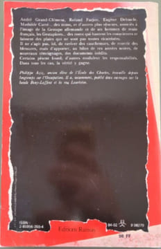 Le livre noir de la trahison : histoires de la gestapo en France. Aziz Philippe