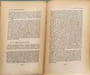 Peuples et civilisations. Histoire g&eacute;n&eacute;rale. Du lib&eacute;ralisme &agrave; l'imp&eacute;rialisme (1860-1878). Henri Hauser  Jean Maurain  Pierre Benaerts