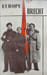 Europe Brecht N&deg;133-134. Collectif