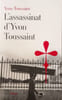 L'assassinat d'Yvon Toussaint. Yvon Toussaint