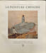 La peinture chinoise. James Cahill