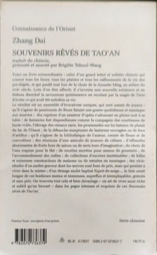 Souvenirs rêvés de Tao'an. Zhang Dai