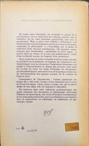 Les blessures symboliques