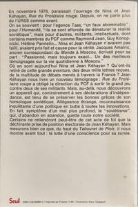 Le tabouret de Piotr