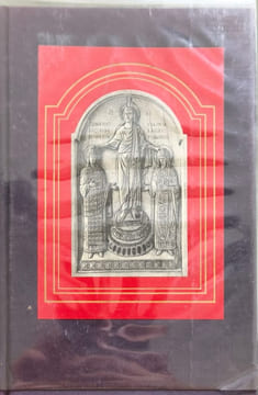 Impératrices de byzance - numéroté. Charles Diehl