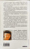 Le double jeu du mar&eacute;chal. M. (Maurice) Schmitt