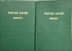 Pah'ad david : BERESHIT 1 et 2. David H'anania Pinto