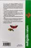 Insectes d'Europe. Chinery Michael