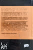 PSYCHOLOGIE DU SIDA: Approches psychanalytiques psychosomatiques et socio-&eacute;thiques. Ruffiot Andr&eacute;