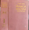 Francia-Magyar sz&oacute;t&aacute;r - dictionnaire fran&ccedil;ais-hongrois ( 2 tomes). Eckhardt S&aacute;ndor