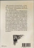 Histoire de Martigues et de Port-de-Bouc. Saurel Alfred