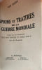 Espions et Tra&icirc;tres de la 2e Guerre Mondiale. Kurt Singer
