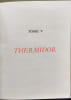 Thermidor. G. Lenotre  A. Castelot