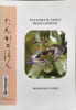 Le Livre du Tanka Francophone. Dominique Chipot