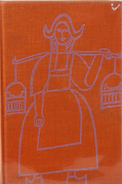 Hilde - regards sur la littérature néerlandaise - numéroté 1854/2000. Anne de Vries