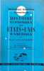 Histoire &eacute;conomique des &Eacute;tats-Unis d'Am&eacute;rique des origines &agrave; nos jours ( tome second). Harold Underwood Faulkner
