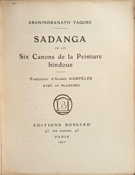 Sadanga ou les Six Canons de la Peinture hindoue avec 14 planches. Abanindranath Tagore