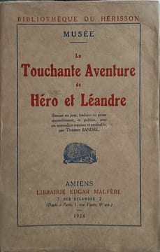 La Touchante Aventure de Héro et Léandre EO. Thierry Sandre