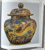 Chinese Cloisonné : The Pierre Uldry Collection, The Asia Society Galleries - New-York, 1989, en anglais. Helmut Brinker and Albert Lutz