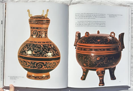 Des profondeurs de la terre chinoise : Les découvertes archéologiques en République Populaire de Chine, Ars Mundi, 1987. Chen Heyi, Tsian Hao et Rou ...