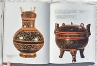 Des profondeurs de la terre chinoise : Les découvertes archéologiques en République Populaire de Chine, Ars Mundi, 1987