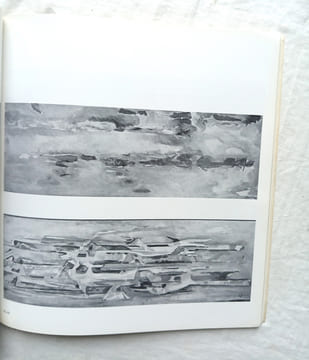 Arpad Szenes, catalogue de l'exposition présentée aux Musées de Rouen, Rennes, Lille, Orleéans, Dijon (exposition itinérante), 1972. (Collectif), ...