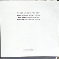 Moscow, factories of Utopia, Umberto Allemandi & C - Torino, 2012