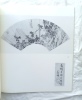 Les quatre grands peintres de la Dynastie des Ming, XVe et XVIe siècles, collection Baur - Genève, 1966, catalogue d'exposition. (Collectif), ...