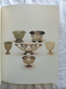 Chinese Art and Design, the T.T.Tsui Gallery of Chinese art, Victoria and Albert Museum, 1991. (Collectif)/ Rose Kerr (edited by)