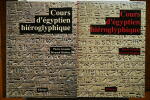 Cours d'égyptien hiéroglyphique I et II. Pierre Grandet / Bernard Mathieu