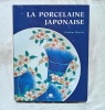 La Céramique populaire espagnole, Les Editions de Bonvent, 1974. J. Llorens Artigas / J. Corredor Matheos