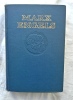 Oeuvres choisies en deux volume, tome 1, Editions du progrès, 1955. Marx / Engels