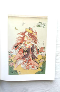 Estampes japonaises, images du monde flottant, Flammarion, 2002
