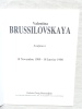 Catalogue de l'exposition : "sculptures" présentée du 18 novembre 1989 au 18 janvier 1990 à Galerie Garig Basmadjian à Paris, 1989. Valentina ...