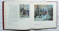 Basque, Editions Marcel Broquet, collection signature, Ottawa, 1983, préface Jean-Guy Nadeau, livre sur le peintre Léonard Parent dit Basque. Basque / ...