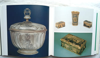 Orfèvrerie russe du XVIIe au XIXe siècle, Office du livre - Fribourg / Editions Vilo - Paris, 1981