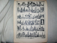 VUES ET MONUMENTS DE PARIS Marque G.I