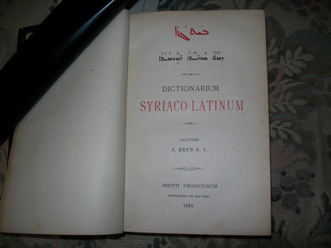 DICTIONARIUM Syriaco-Latinum.. BRUN