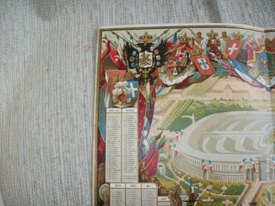 EXPOSITION UNIVERSELLE DE PARIS 1867. Calendrier entièrement illustré en couleurs.