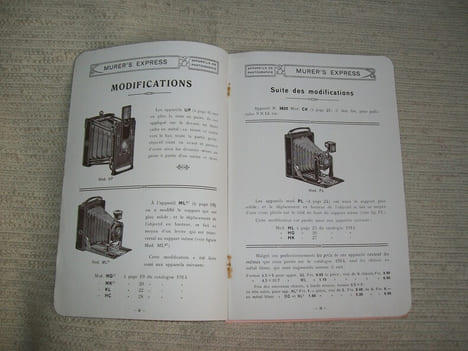 MURER'S EXPRESS Appareils de photographie 1915. Supplément au catalogue de 1914.. undefined
