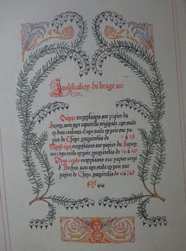 FRANCE (Anatole). Histoire de Doña Maria d'Avalos. Illustrations de Lebègue 1902. FRANCE (Anatole)