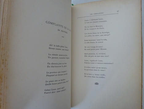 LAFORGUE (Jules). Les Complaintes. Paris: Jules Vanier (1885). E.O.. LAFORGUE (Jules)