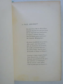 LAFORGUE (Jules). Les Complaintes. Paris: Jules Vanier (1885). E.O.. LAFORGUE (Jules)