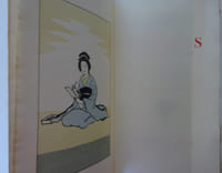 Chansons des geishas. Aquarelles de Foujita. Crès 1926