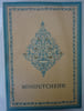 FIRDOUSI. Histoire de Minoutchehr. Illustr&eacute; par Michel Simonidy. 1919. FIRDOUSI