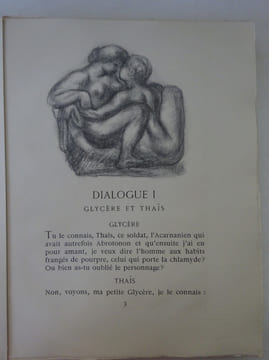 LUCIEN DE SAMOSATE, MAILLOL (Aristide). Dialogues des courtisanes. 1948. LUCIEN DE SAMOSATE, MAILLOL (Aristide)