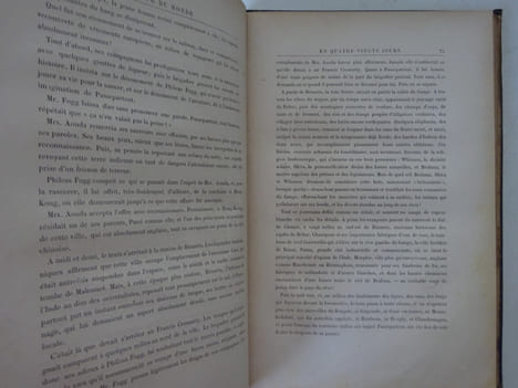VERNE, Jules. Le Tour du monde en 80 jours. 1875 Hetzel "aux initiales". VERNE