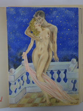 SERMAISE, Robert. Prélude Charnel. Lithographies de Edouard Chimot 1957. SERMAISE, Robert